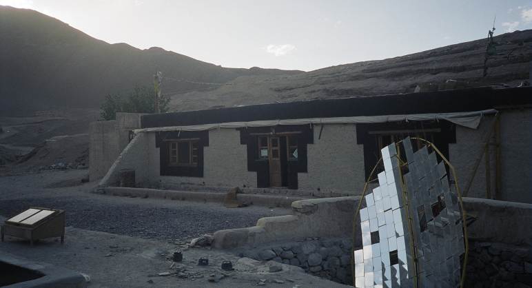 Cooking Mirror Array