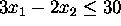 tex2html_wrap_inline55